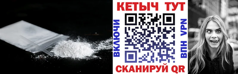 Купить закладки  Будённовск  Кетамин ketamine 