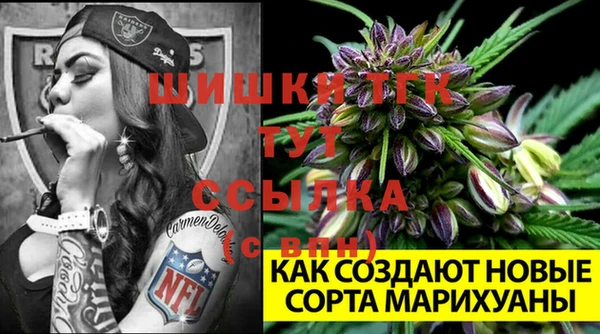 альфа пвп Майский