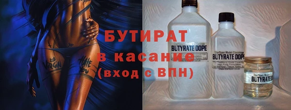 дмт Липки
