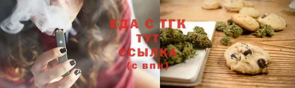 2c-b Магадан