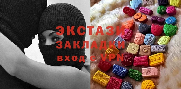 стафф Лиски
