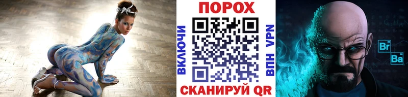 Купить где  Будённовск  Первитин мет 