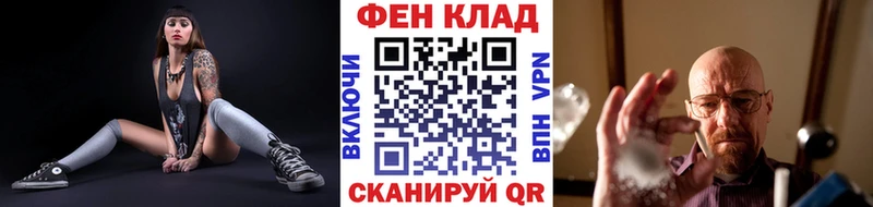 Первитин витя Будённовск